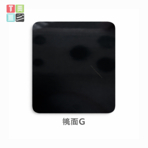 Solid Color Laminate, laminate, wood laminate